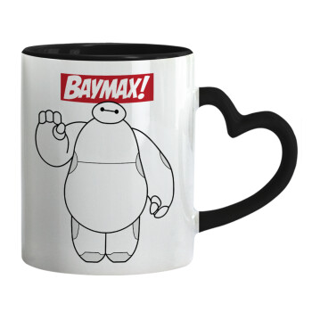 Baymax hi, Mug heart black handle, ceramic, 330ml