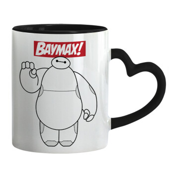 Baymax hi, Κούπα καρδιά χερούλι μαύρη, κεραμική, 330ml