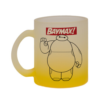 Baymax hi, Κούπα γυάλινη δίχρωμη με βάση το κίτρινο ματ, 330ml