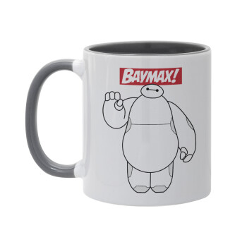 Baymax hi, Mug colored grey, ceramic, 330ml