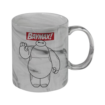 Baymax hi, Mug ceramic marble style, 330ml