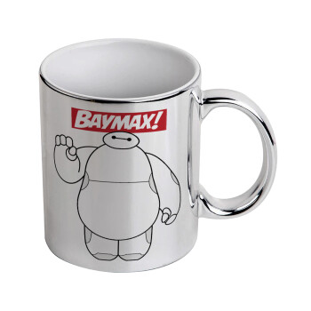 Baymax hi, Mug ceramic, silver mirror, 330ml