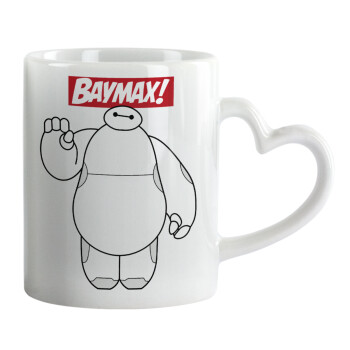 Baymax hi, Mug heart handle, ceramic, 330ml
