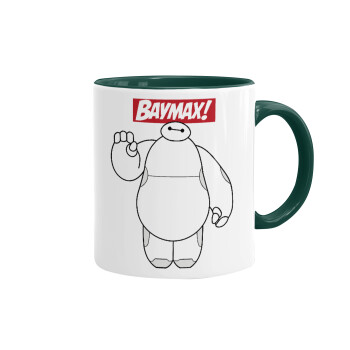 Baymax hi, Κούπα χρωματιστή πράσινη, κεραμική, 330ml