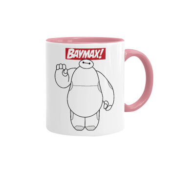 Baymax hi, Κούπα χρωματιστή ροζ, κεραμική, 330ml