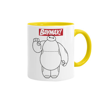 Baymax hi, Mug colored yellow, ceramic, 330ml