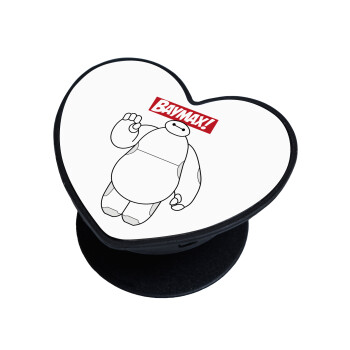 Baymax hi, Phone Holders Stand  καρδιά Μαύρο Βάση Στήριξης Κινητού στο Χέρι