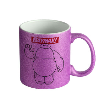 Baymax hi, Κούπα Μωβ Glitter που γυαλίζει, κεραμική, 330ml