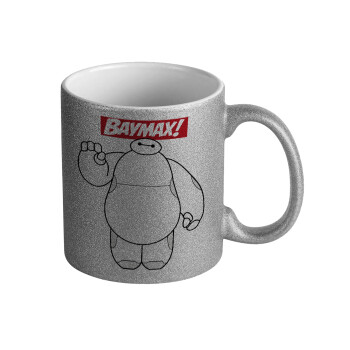 Baymax hi, Κούπα Ασημένια Glitter που γυαλίζει, κεραμική, 330ml