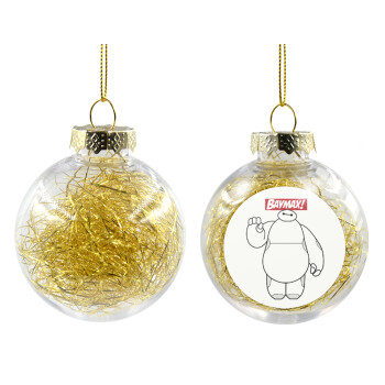 Baymax hi, Χριστουγεννιάτικη μπάλα δένδρου διάφανη με χρυσό γέμισμα 8cm