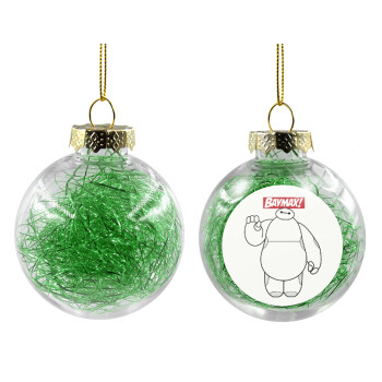 Baymax hi, Χριστουγεννιάτικη μπάλα δένδρου διάφανη με πράσινο γέμισμα 8cm