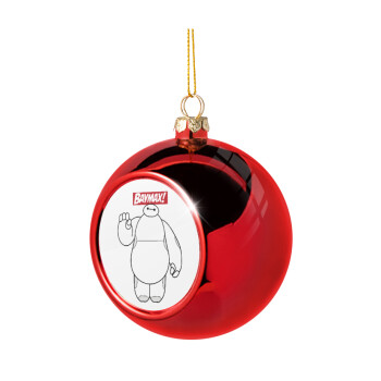Baymax hi, Χριστουγεννιάτικη μπάλα δένδρου Κόκκινη 8cm