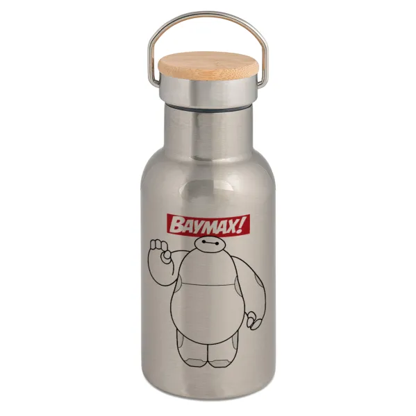 Baymax hi — Stainless steel metallic thermos flask, silver with a bamboo lid, double-walled, 350ml.