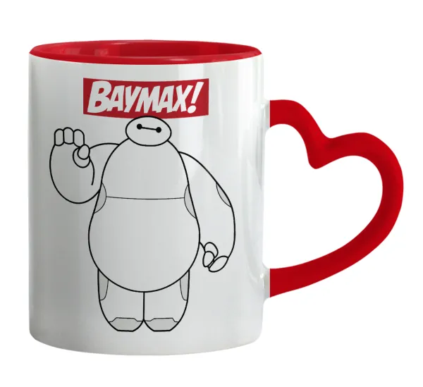 Baymax hi — 1