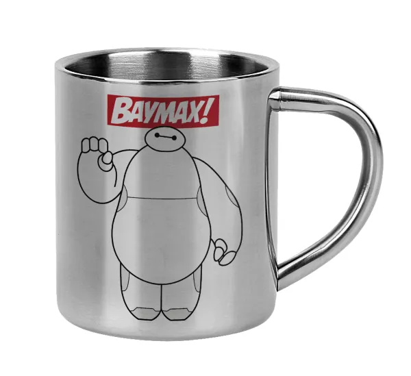 Baymax hi — Mug Stainless steel double wall 300ml