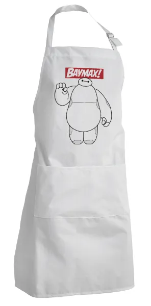 Baymax hi — 1