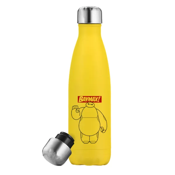 Baymax hi — Yellow Stainless Steel Metallic Thermos, double-walled, 500ml