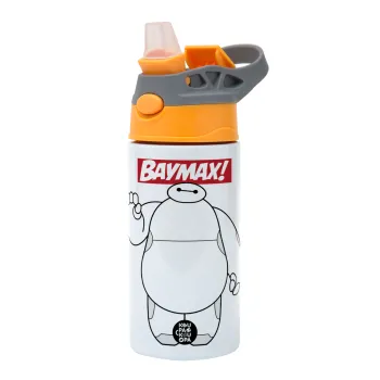 Baymax hi, Children's hot water bottle, stainless steel, with safety straw, Orange/Grey (360ml) BPA-FREE