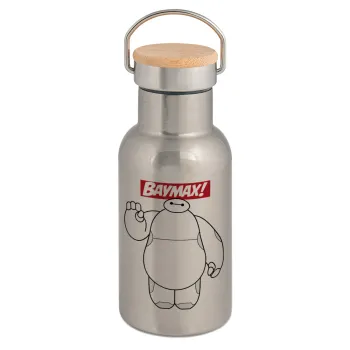 Baymax hi, Μεταλλικό παγούρι θερμός (Stainless steel) Ασημένιο με ξύλινο καπακι (bamboo), διπλού τοιχώματος, 350ml