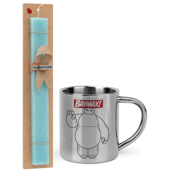 Baymax hi, Easter Set, metallic thermal cup (300ml) & aromatic flat Easter candle (30cm) (TURQUOISE)