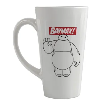 Baymax hi, Κούπα κωνική Latte Μεγάλη, κεραμική, 450ml
