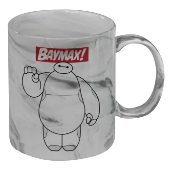 Baymax hi, Mug ceramic marble style, 330ml