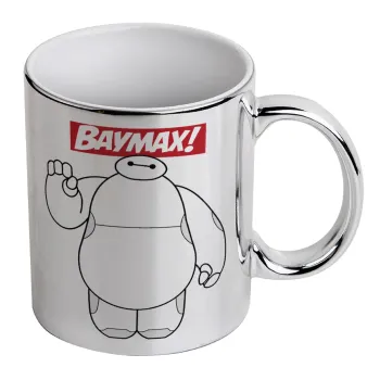 Baymax hi, Mug ceramic, silver mirror, 330ml