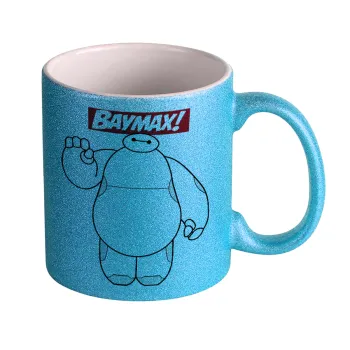 Baymax hi, Κούπα Σιέλ Glitter που γυαλίζει, κεραμική, 330ml