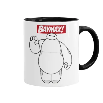 Baymax hi, Κούπα χρωματιστή μαύρη, κεραμική, 330ml