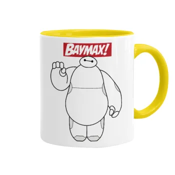 Baymax hi, Κούπα χρωματιστή κίτρινη, κεραμική, 330ml