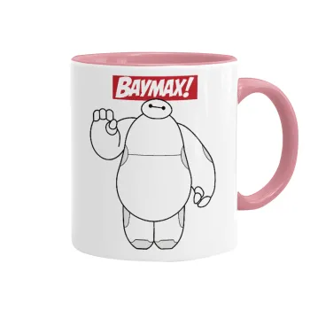 Baymax hi, Κούπα χρωματιστή ροζ, κεραμική, 330ml
