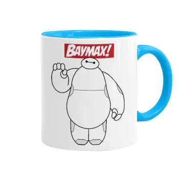 Baymax hi, Mug colored light blue, ceramic, 330ml