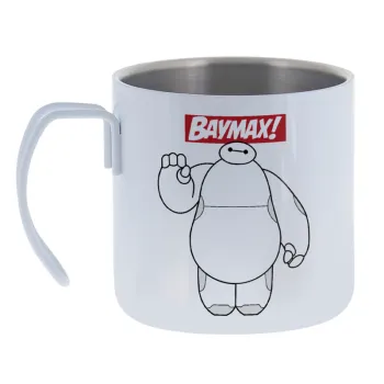 Baymax hi — Κούπα Ανοξείδωτη διπλού τοιχώματος 400ml