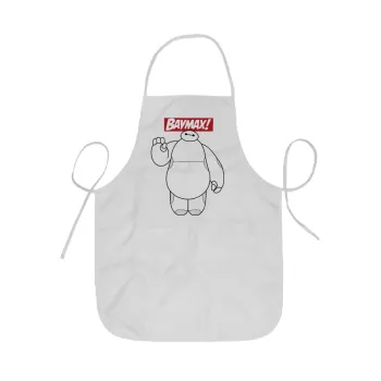 Baymax hi, Ποδιά Σεφ ολόσωμη κοντή  Παιδική (44x62cm)