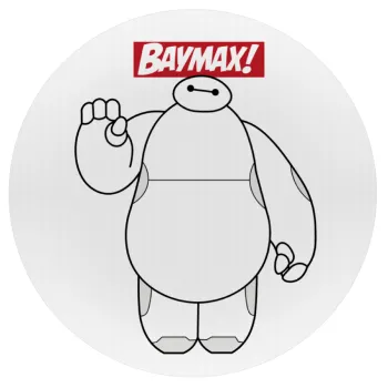 Baymax hi, Mousepad Στρογγυλό 20cm