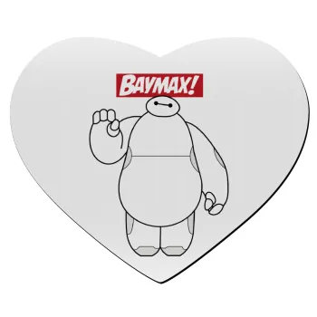 Baymax hi, Mousepad heart 23x20cm