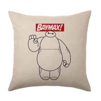 Baymax hi, Μαξιλάρι καναπέ ΛΙΝΟ 40x40cm περιέχεται το  γέμισμα