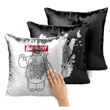 Baymax hi, Μαξιλάρι καναπέ Μαγικό Μαύρο με πούλιες 40x40cm περιέχεται το γέμισμα