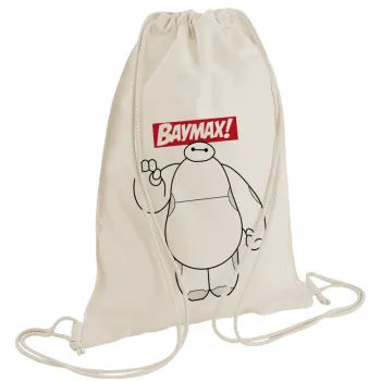 Baymax hi, Τσάντα πλάτης πουγκί GYMBAG natural (28x40cm)