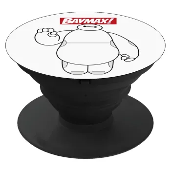 Baymax hi, Phone Holders Stand  Μαύρο Βάση Στήριξης Κινητού στο Χέρι