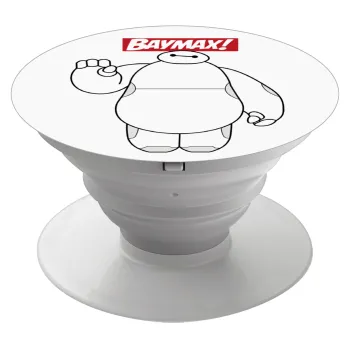 Baymax hi, Phone Holders Stand  Λευκό Βάση Στήριξης Κινητού στο Χέρι