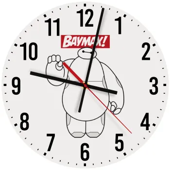 Baymax hi, Ρολόι τοίχου ξύλινο (30cm)