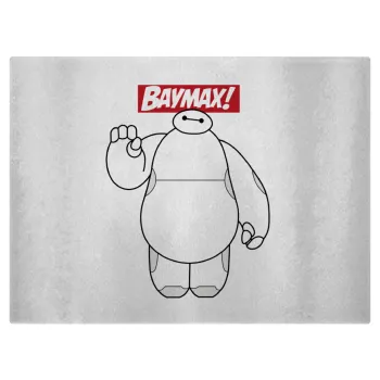 Baymax hi, Επιφάνεια κοπής γυάλινη (38x28cm)