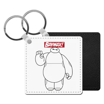 Baymax hi, Μπρελόκ Δερματίνη, τετράγωνο ΜΑΥΡΟ (5x5cm)