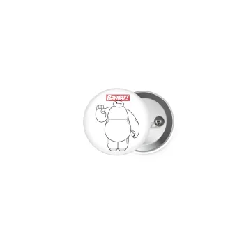 Baymax hi, Κονκάρδα παραμάνα 2.5cm