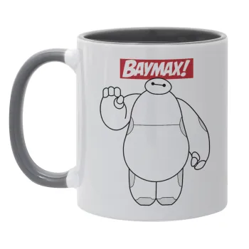 Baymax hi, Κούπα χρωματιστή γκρι, κεραμική, 330ml