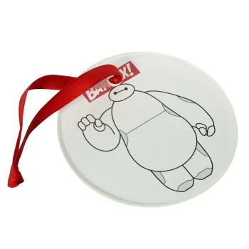 Baymax hi, Christmas ornament glass 9cm