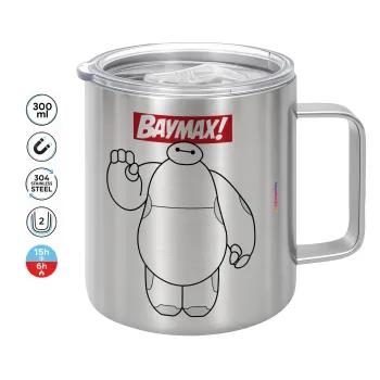 Baymax hi, Κούπα Ανοξείδωτη διπλού τοιχώματος 300ml