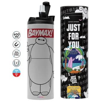 Baymax hi, Tumbler ποτήρι θερμό ΓΚΡΙ από ανοξείδωτο ατσάλι 600ml