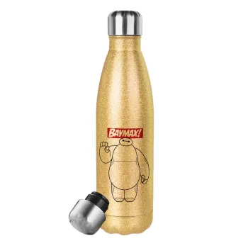 Baymax hi, Glitter gold stainless steel thermos bottle, double-walled, 500ml
